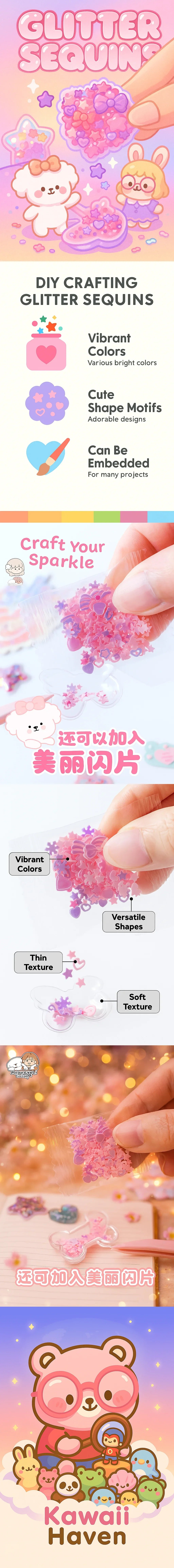 Banner for Magical Shaker Sticker Kit