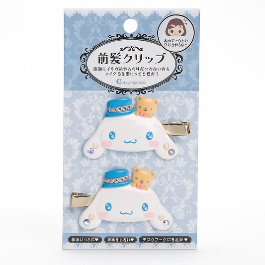 Cinnamoroll Beary Cute Clips