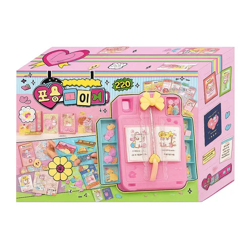 Kawaii Sticker Art Maker