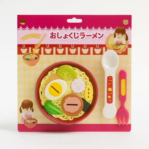 Mell-chan's Ramen Feast