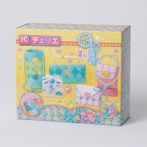Dreamy Bag Designer Kit