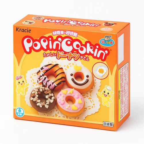 DIY Donut Magic