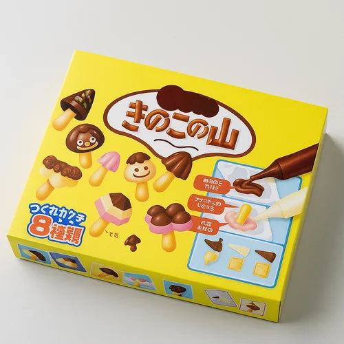 Choco-Mushroom Magic Kit