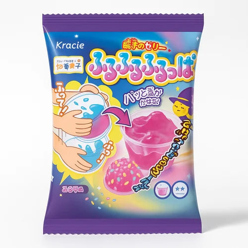 Magic Jelly Potion Kit
